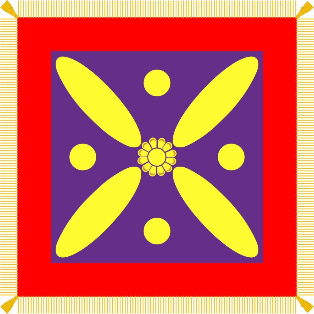 derafsh kaviani flag of the late sassanid empire.svg