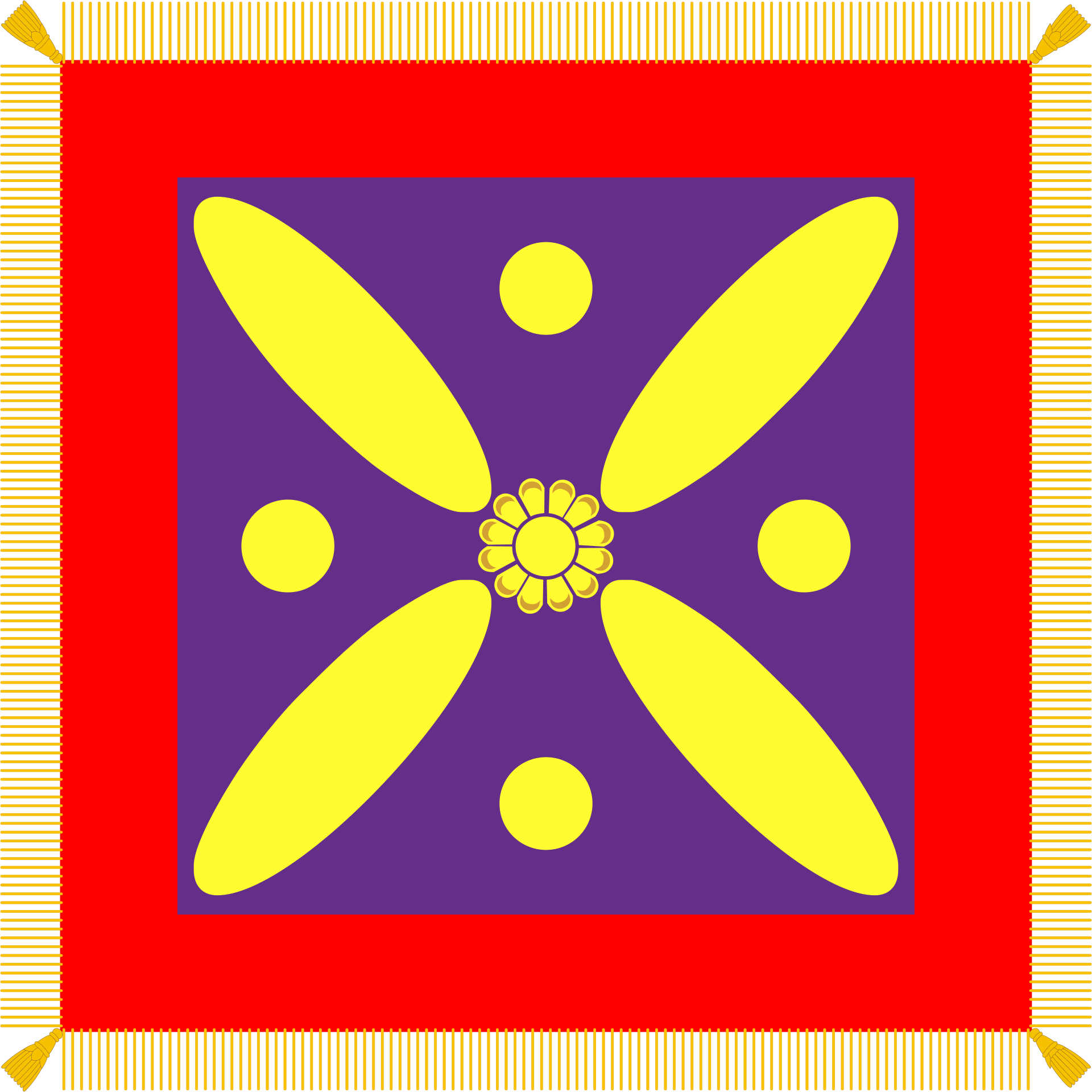 derafsh kaviani flag of the late sassanid empire.svg