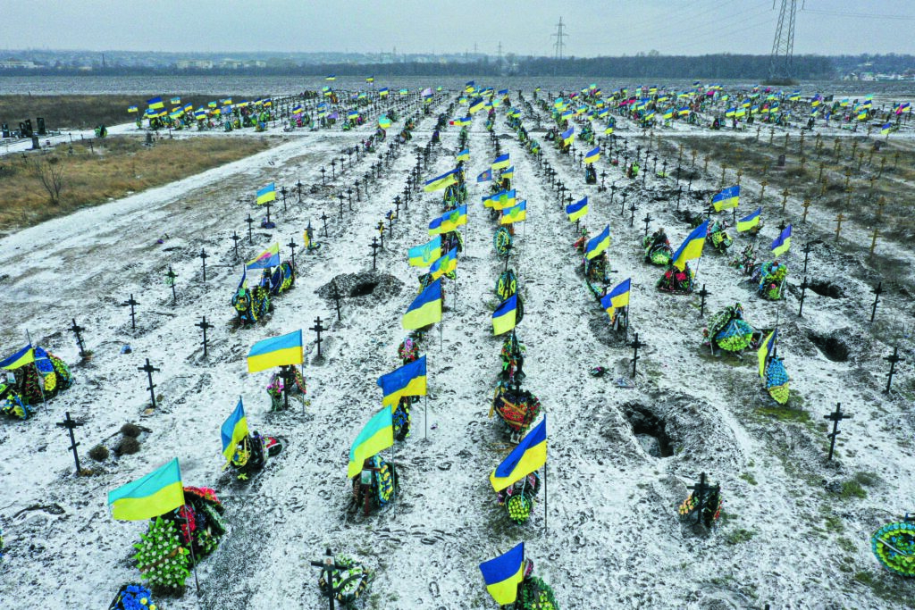 ukraine
