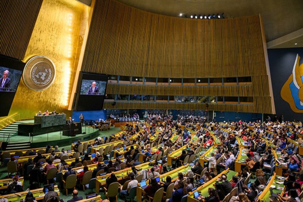 onu
