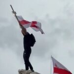 gb
