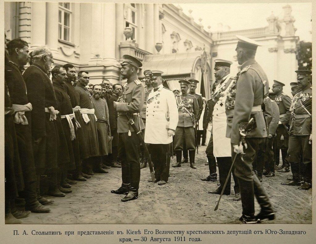 membres de l'upr