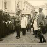 membres de l'upr