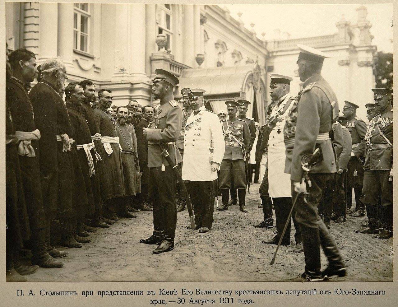 membres de l'upr