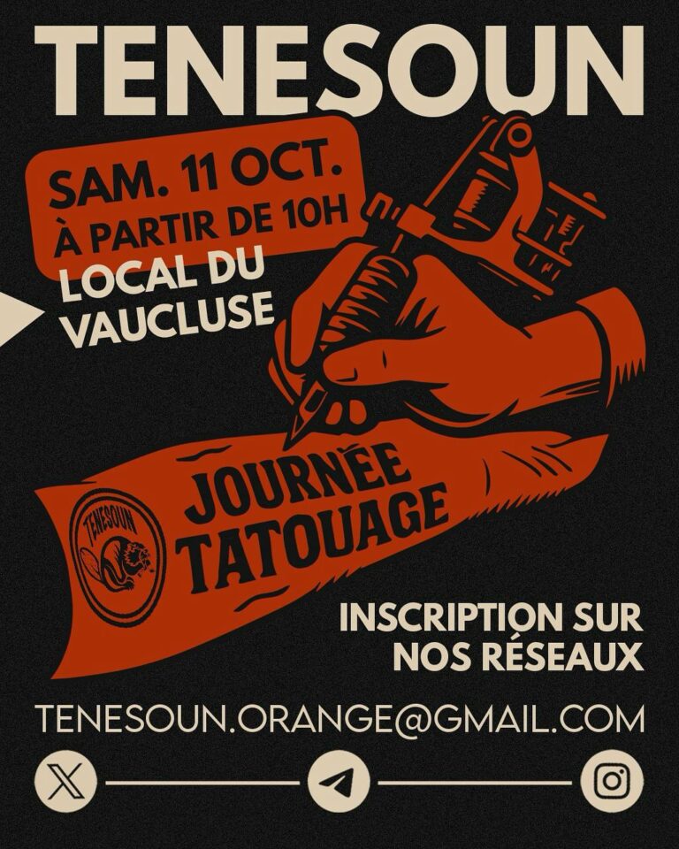 photo 2025 09 30 17 59 07