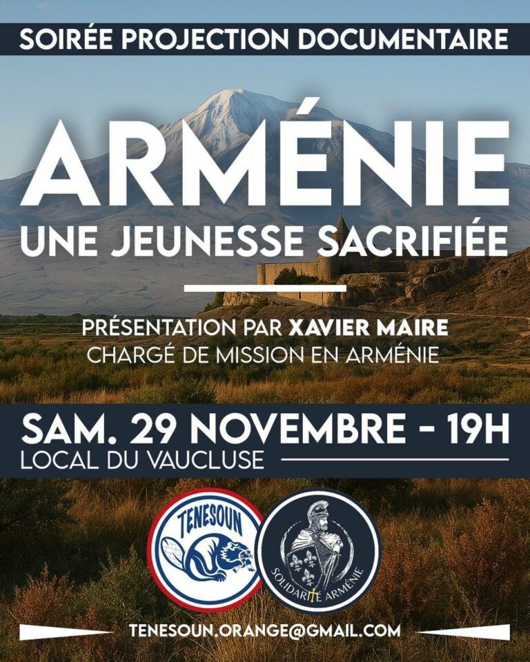 photo 2025 11 24 20 28 38