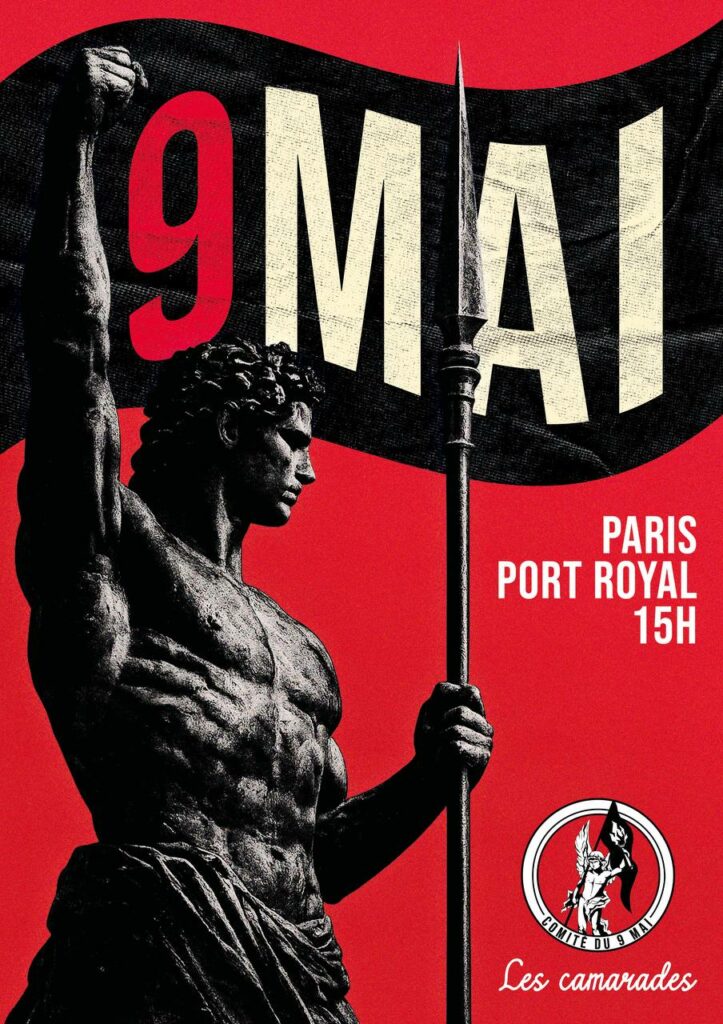 photo 2026 03 15 13 09 46