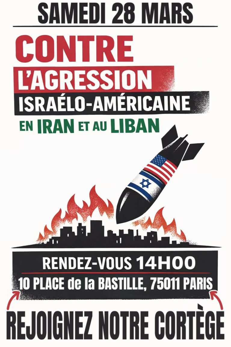 photo 2026 03 25 20 37 57