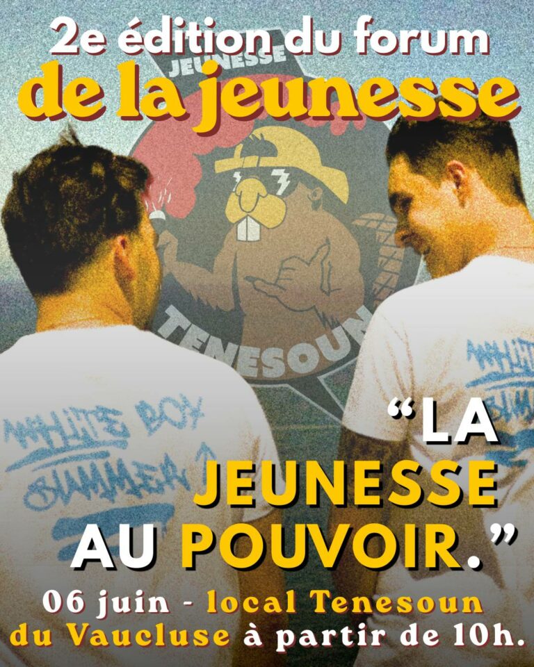 photo 2026 04 23 18 11 40