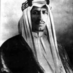 ibn seoud